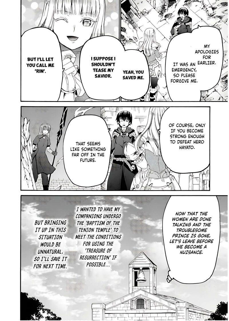 Death March Kara Hajimaru Isekai Kyousoukyoku 106 21