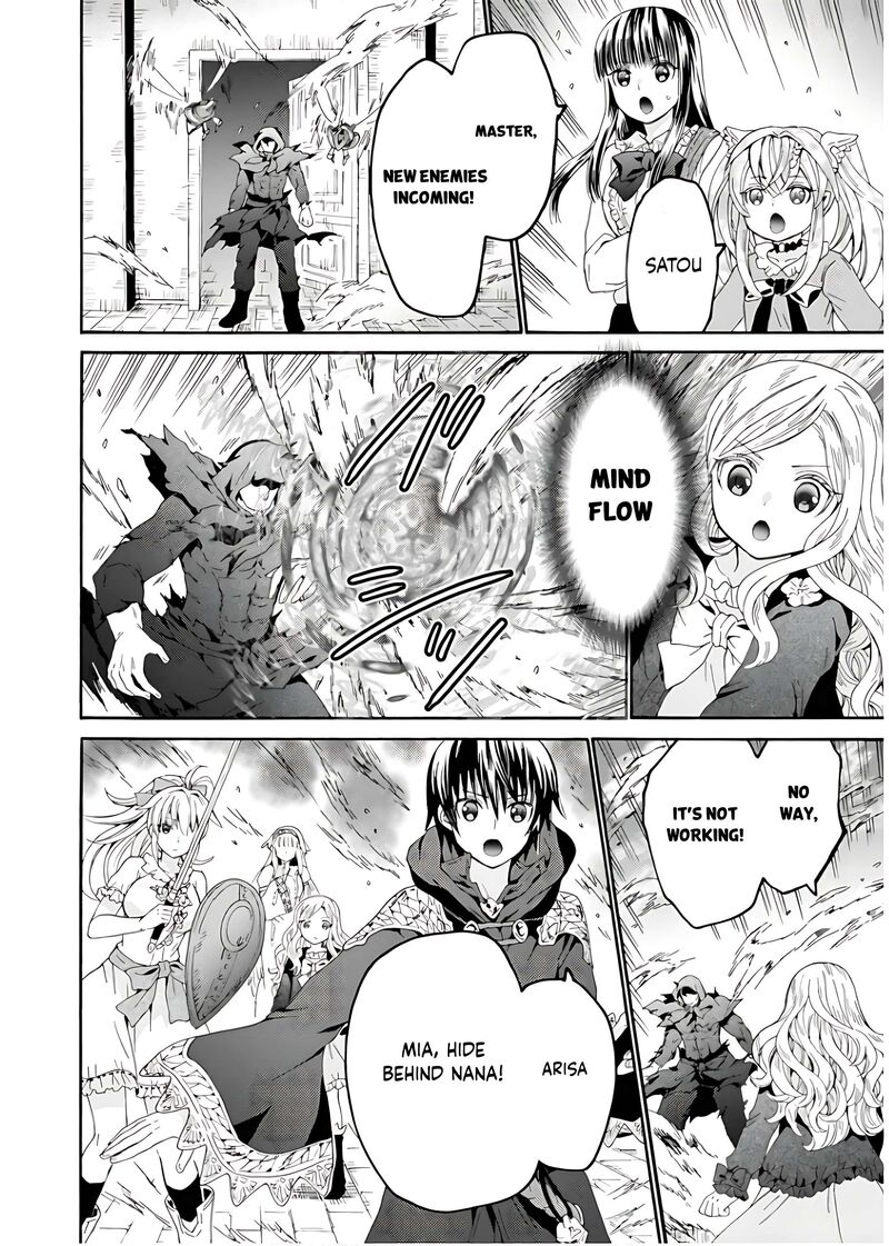 Death March Kara Hajimaru Isekai Kyousoukyoku 106 7