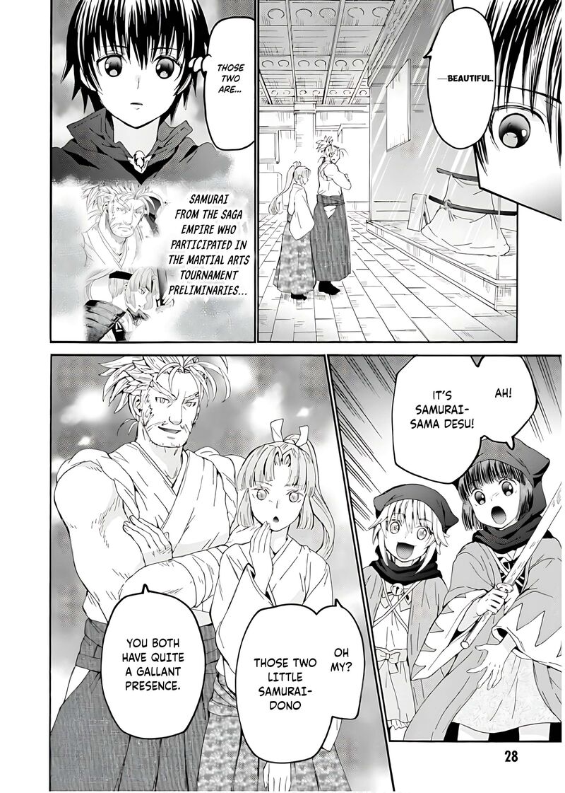 Death March Kara Hajimaru Isekai Kyousoukyoku 107 11