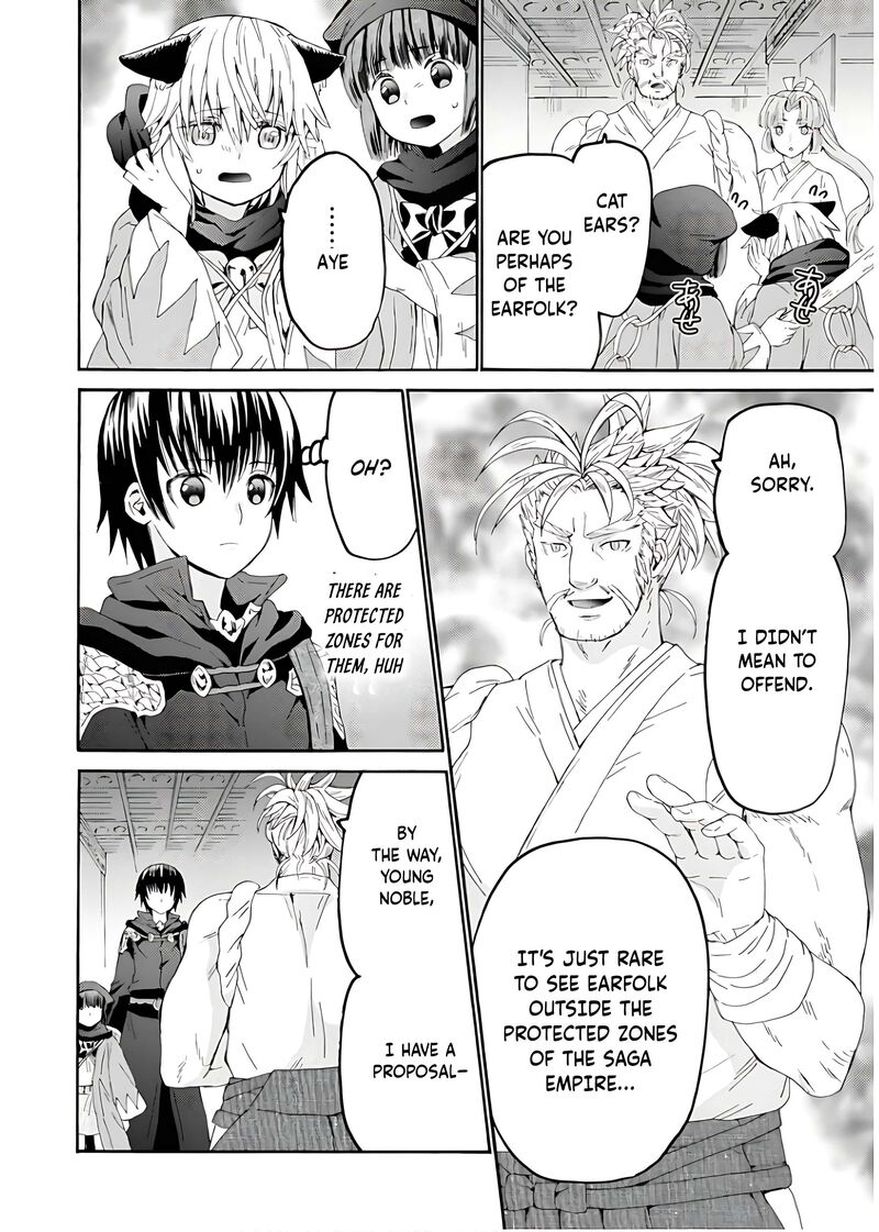 Death March Kara Hajimaru Isekai Kyousoukyoku 107 13