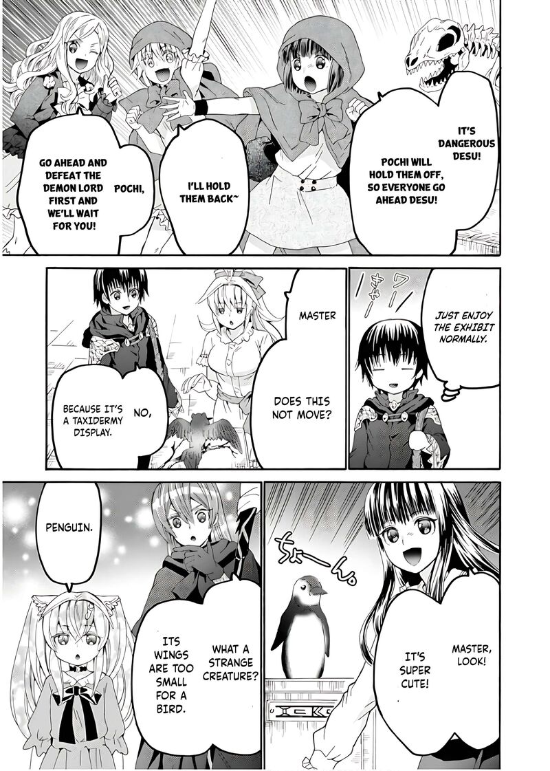 Death March Kara Hajimaru Isekai Kyousoukyoku 107 4