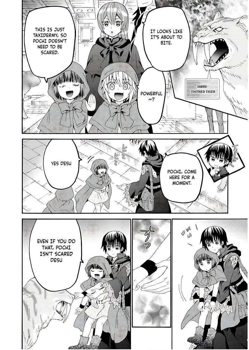 Death March Kara Hajimaru Isekai Kyousoukyoku 107 5