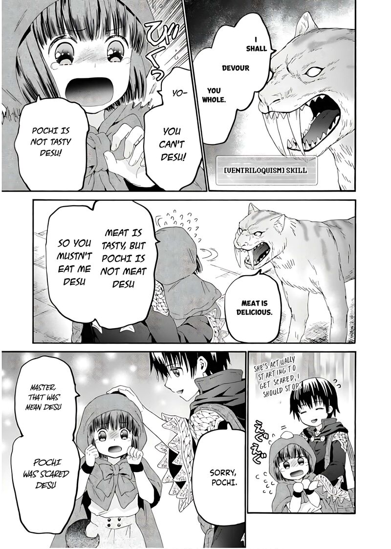 Death March Kara Hajimaru Isekai Kyousoukyoku 107 6