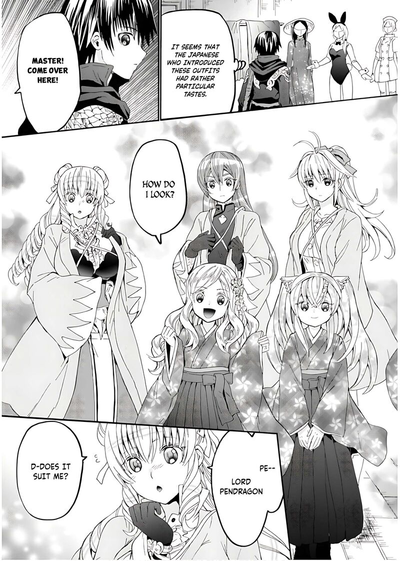 Death March Kara Hajimaru Isekai Kyousoukyoku 107 8