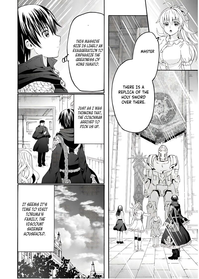 Death March Kara Hajimaru Isekai Kyousoukyoku 108 11