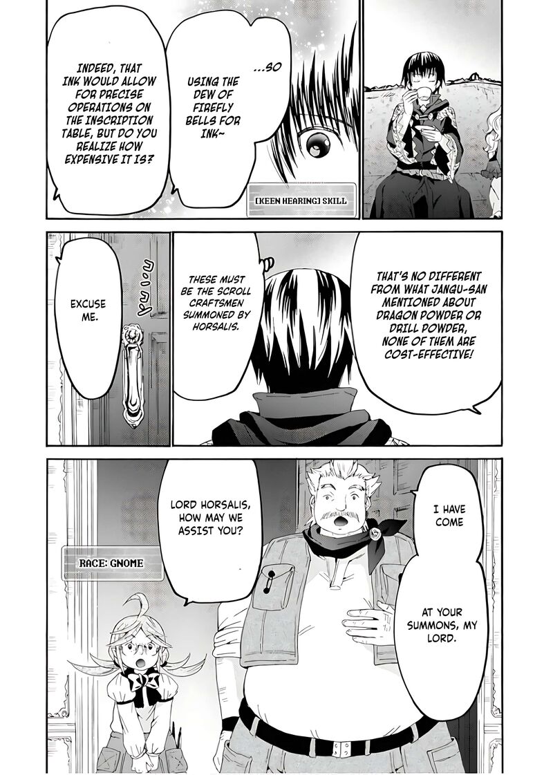 Death March Kara Hajimaru Isekai Kyousoukyoku 108 14