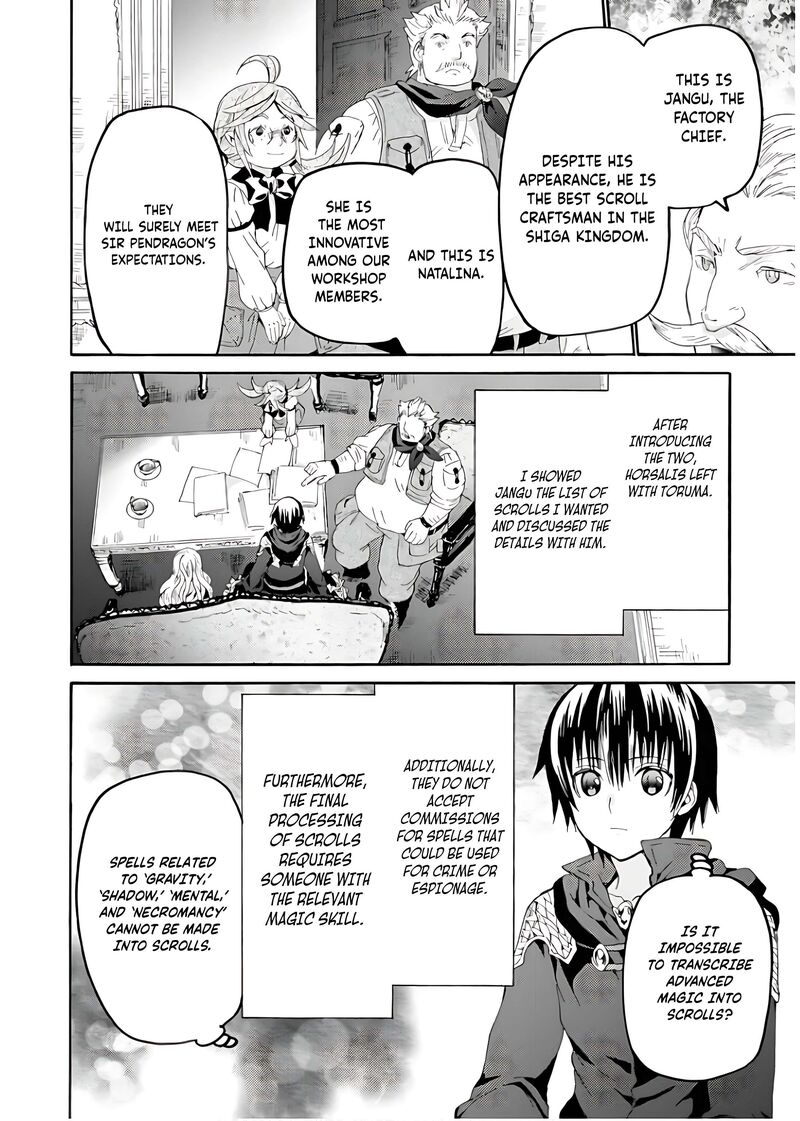 Death March Kara Hajimaru Isekai Kyousoukyoku 108 15