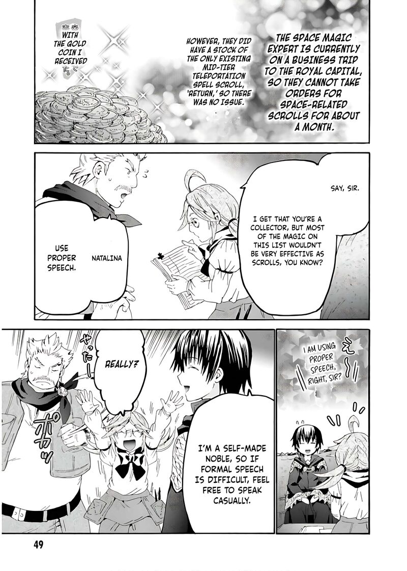 Death March Kara Hajimaru Isekai Kyousoukyoku 108 16