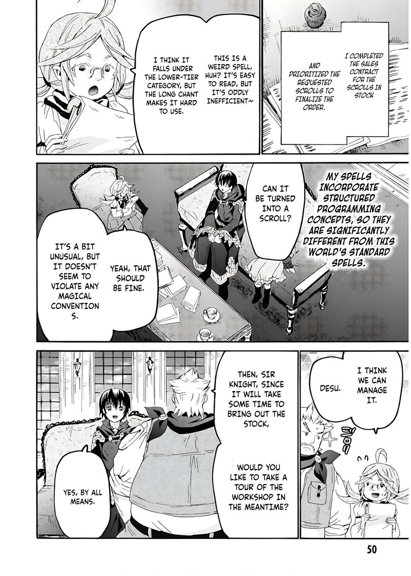 Death March Kara Hajimaru Isekai Kyousoukyoku 108 17