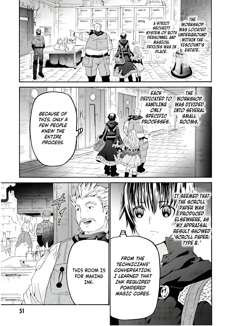 Death March Kara Hajimaru Isekai Kyousoukyoku 108 18