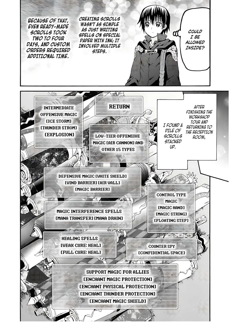 Death March Kara Hajimaru Isekai Kyousoukyoku 108 19