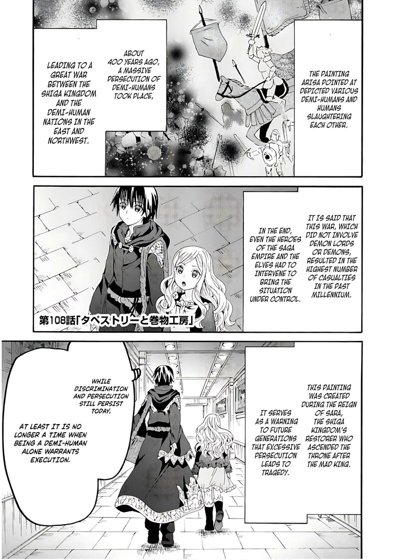 Death March Kara Hajimaru Isekai Kyousoukyoku 108 2