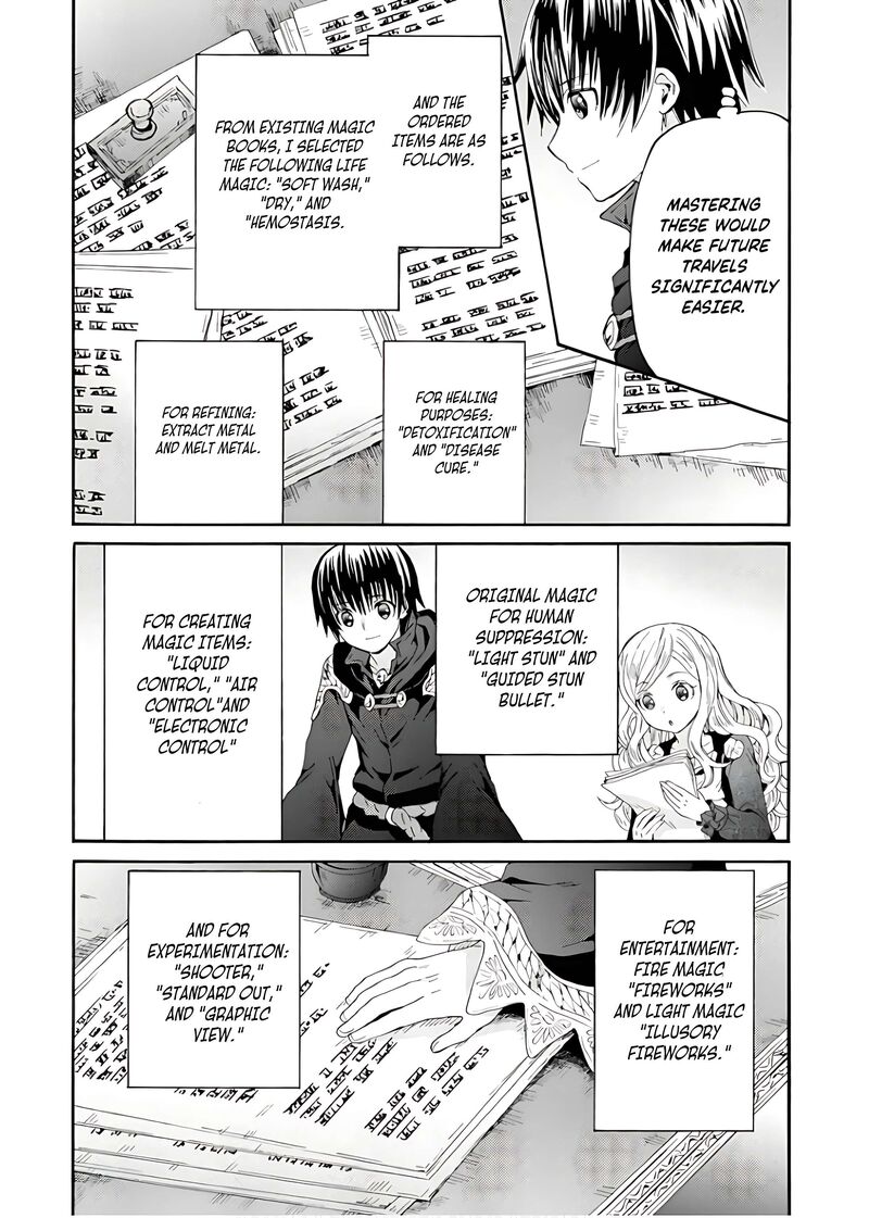 Death March Kara Hajimaru Isekai Kyousoukyoku 108 20