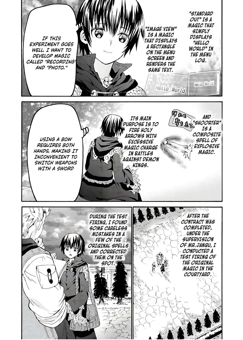Death March Kara Hajimaru Isekai Kyousoukyoku 108 21