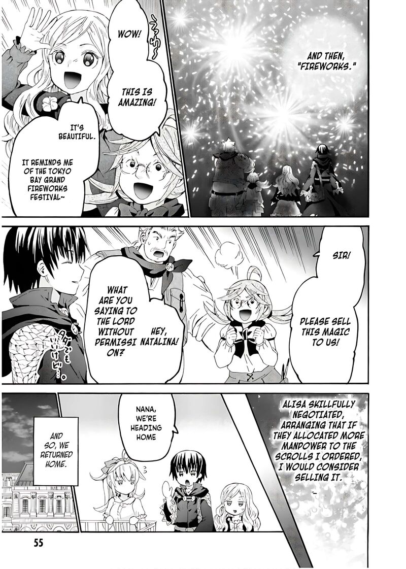 Death March Kara Hajimaru Isekai Kyousoukyoku 108 22