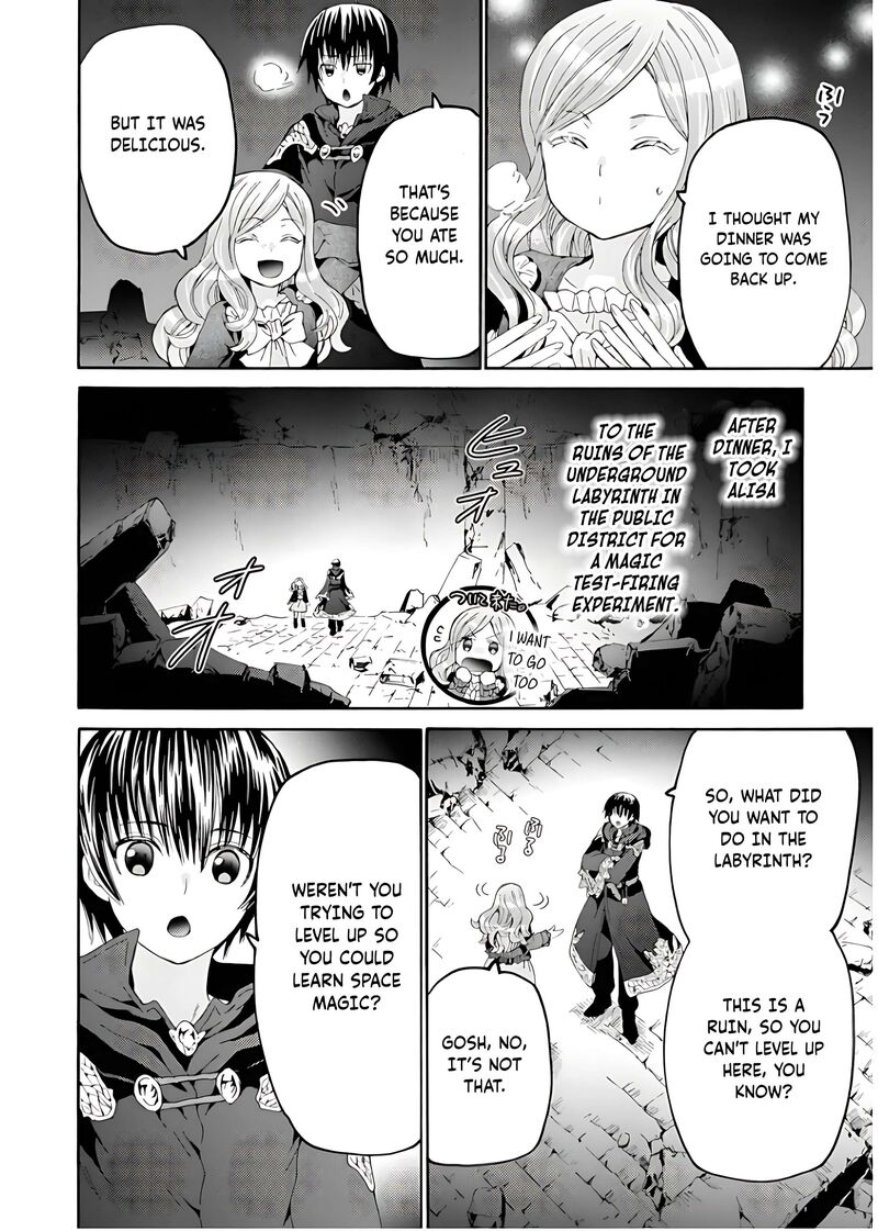 Death March Kara Hajimaru Isekai Kyousoukyoku 108 23