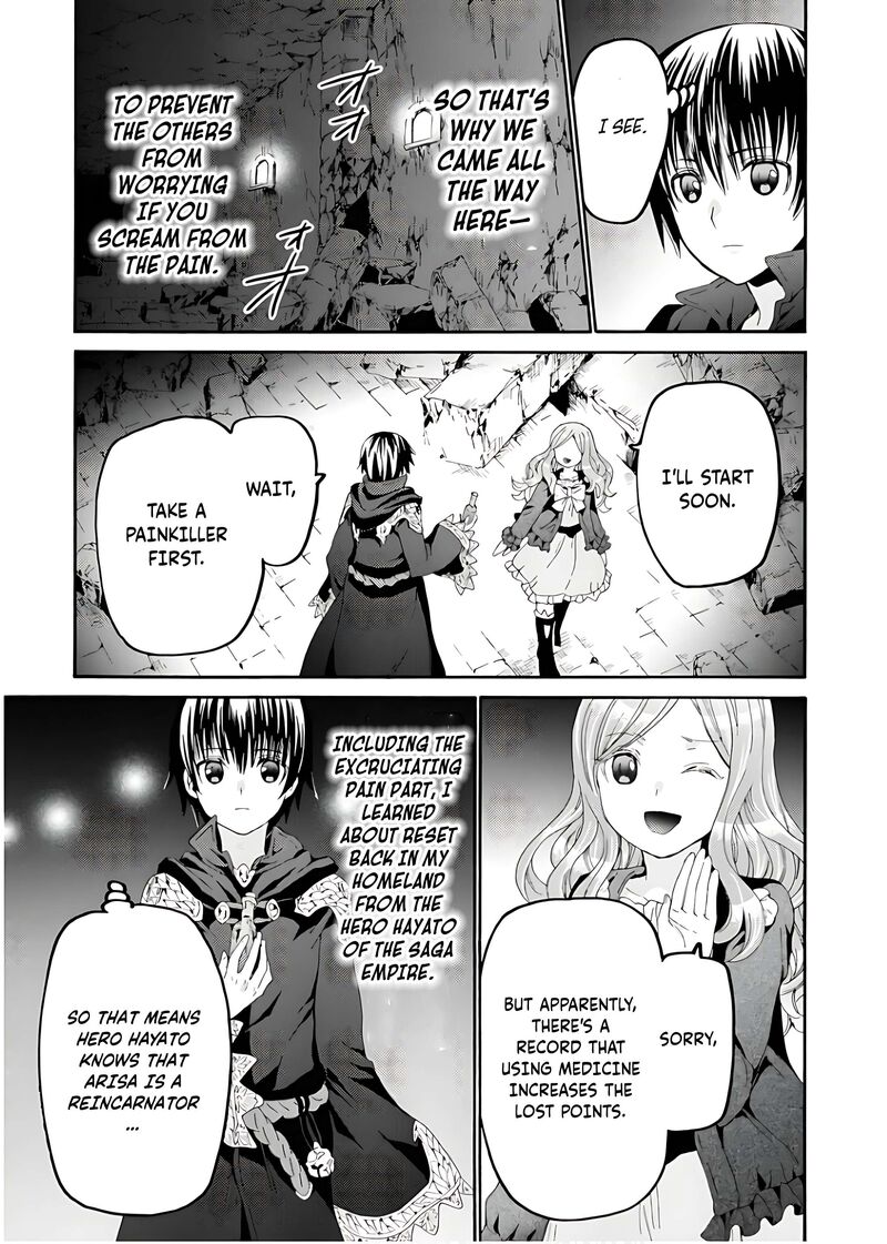 Death March Kara Hajimaru Isekai Kyousoukyoku 108 26
