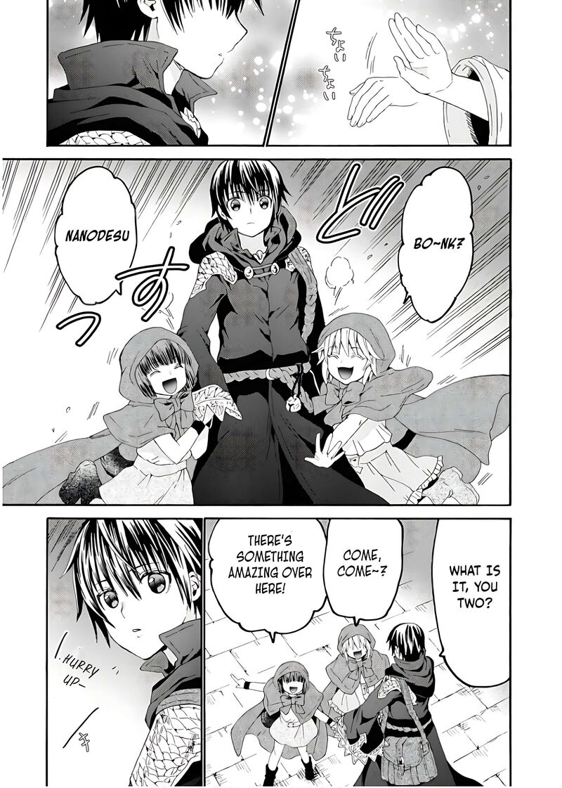 Death March Kara Hajimaru Isekai Kyousoukyoku 108 4
