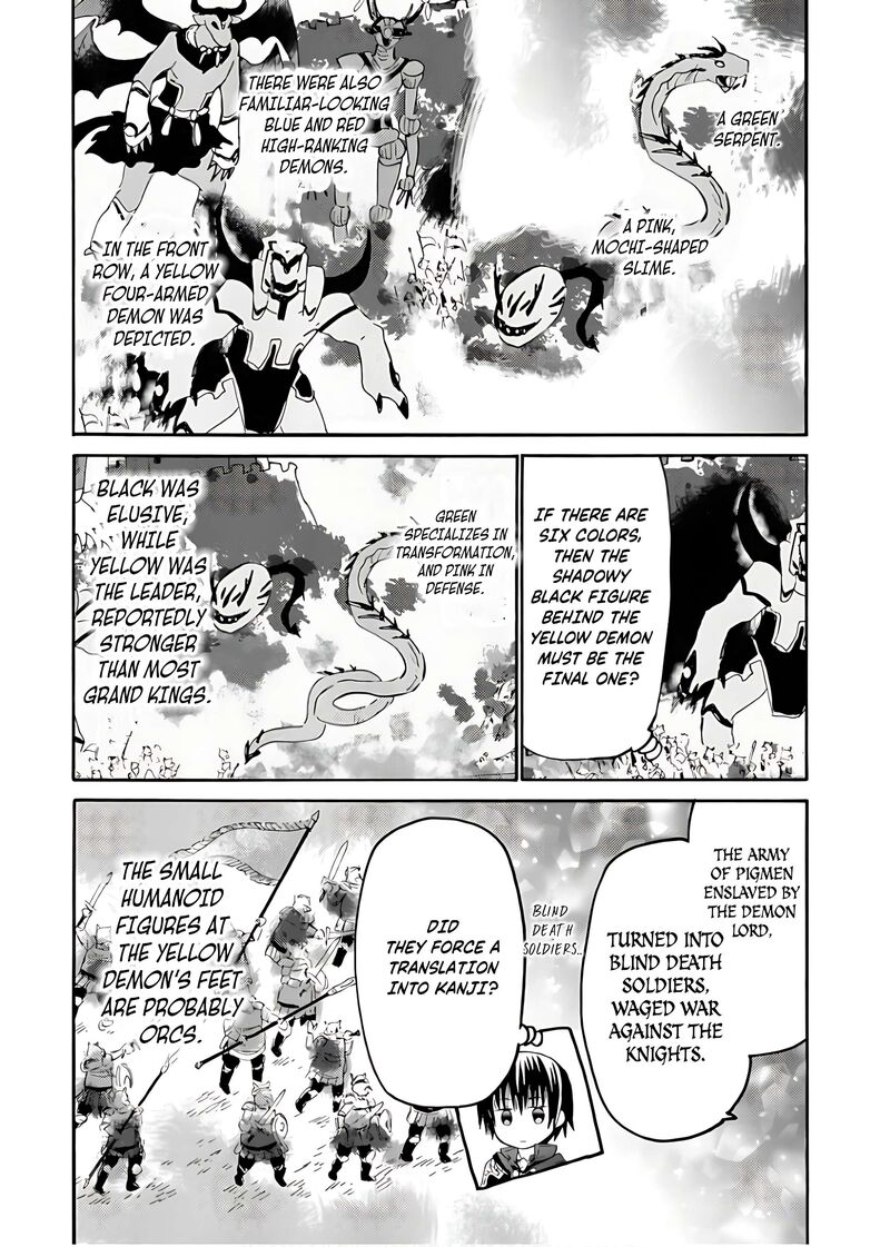Death March Kara Hajimaru Isekai Kyousoukyoku 108 8