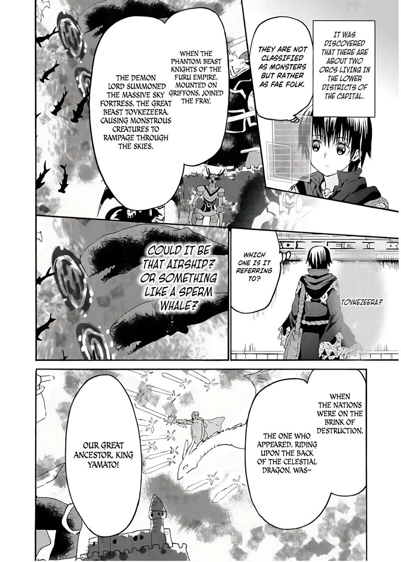 Death March Kara Hajimaru Isekai Kyousoukyoku 108 9
