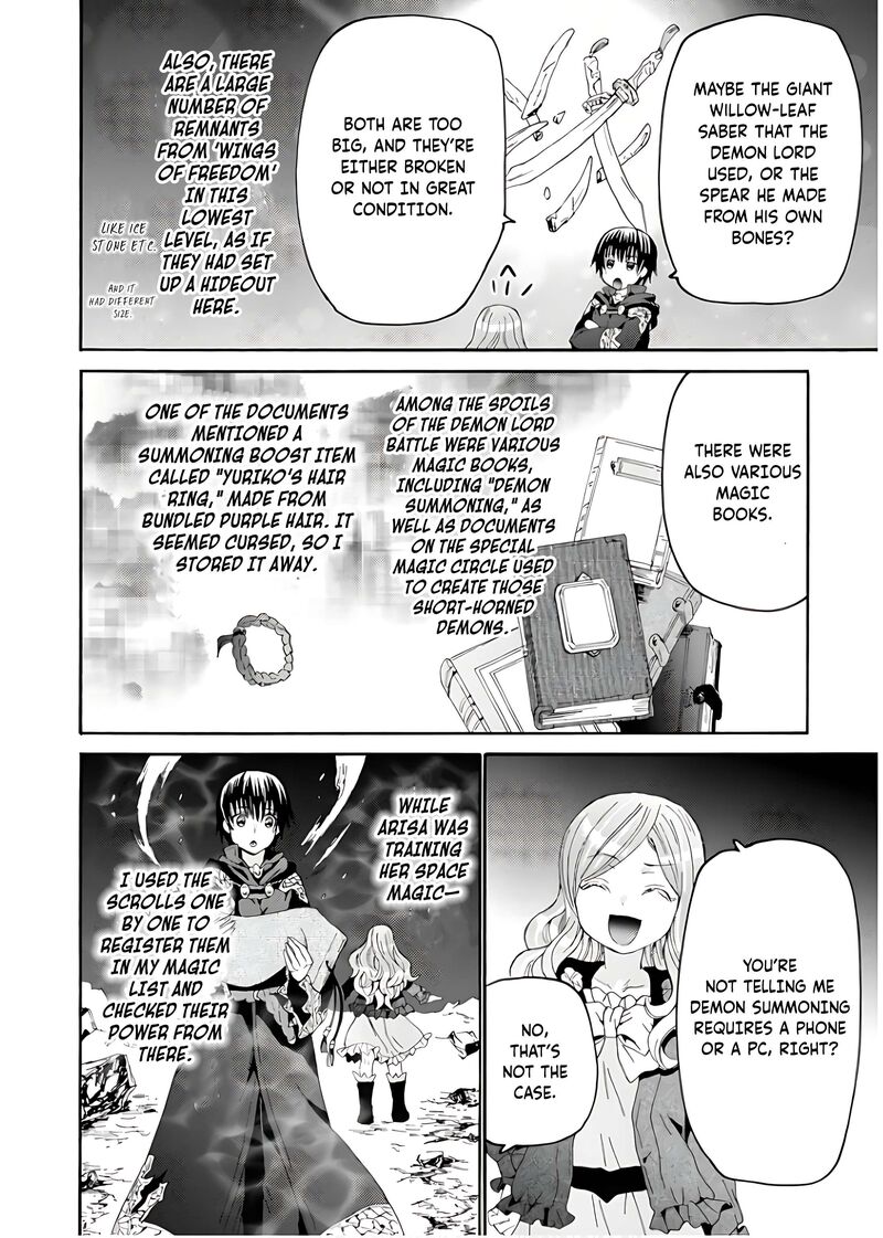 Death March Kara Hajimaru Isekai Kyousoukyoku 109 11