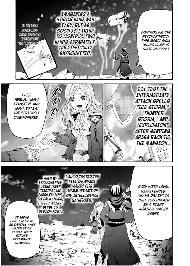 Death March Kara Hajimaru Isekai Kyousoukyoku 109 12