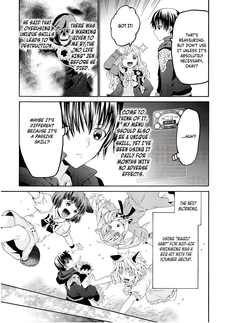 Death March Kara Hajimaru Isekai Kyousoukyoku 109 14