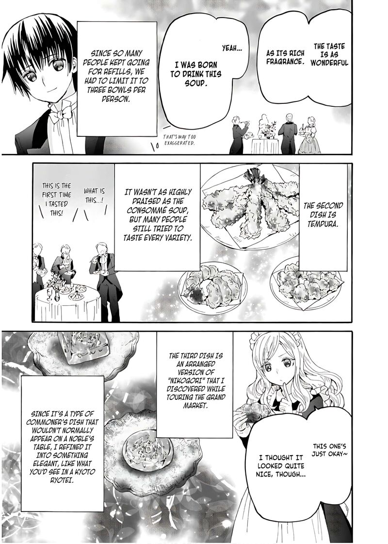 Death March Kara Hajimaru Isekai Kyousoukyoku 109 18