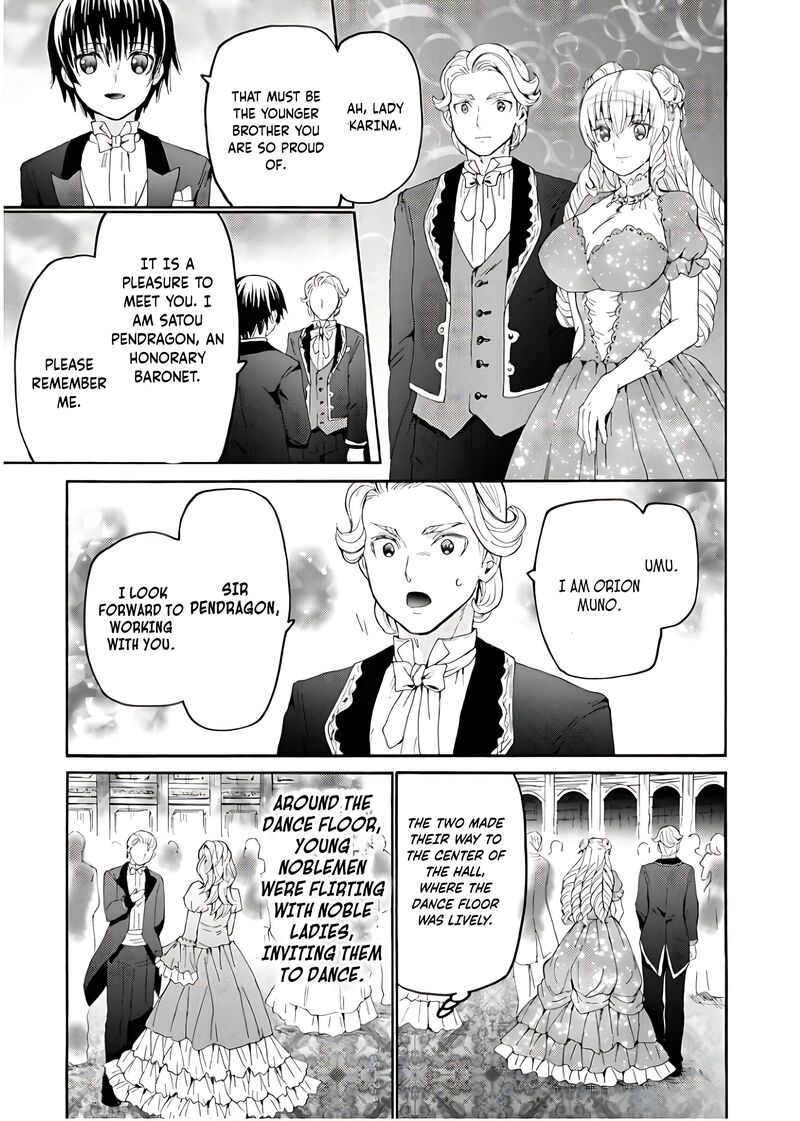 Death March Kara Hajimaru Isekai Kyousoukyoku 109 26