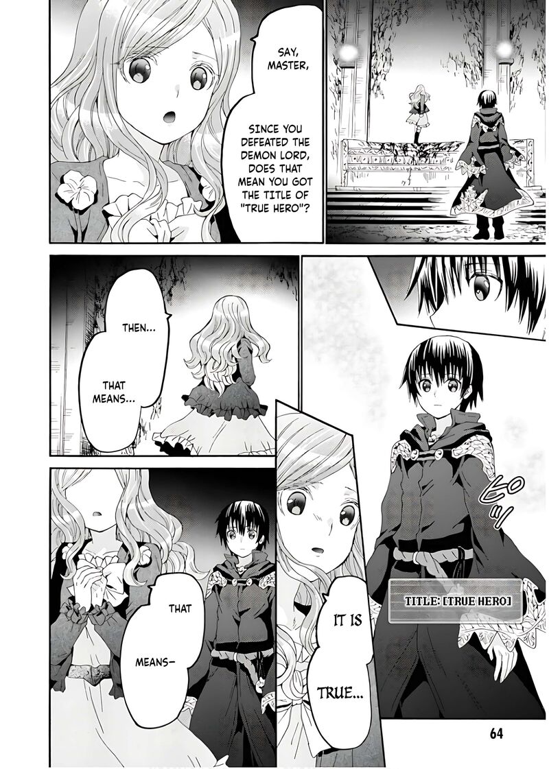 Death March Kara Hajimaru Isekai Kyousoukyoku 109 3