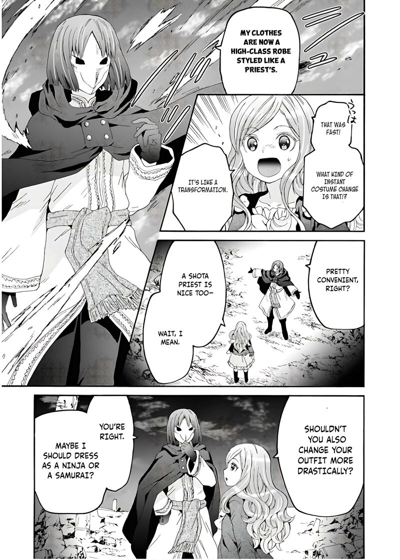 Death March Kara Hajimaru Isekai Kyousoukyoku 109 6