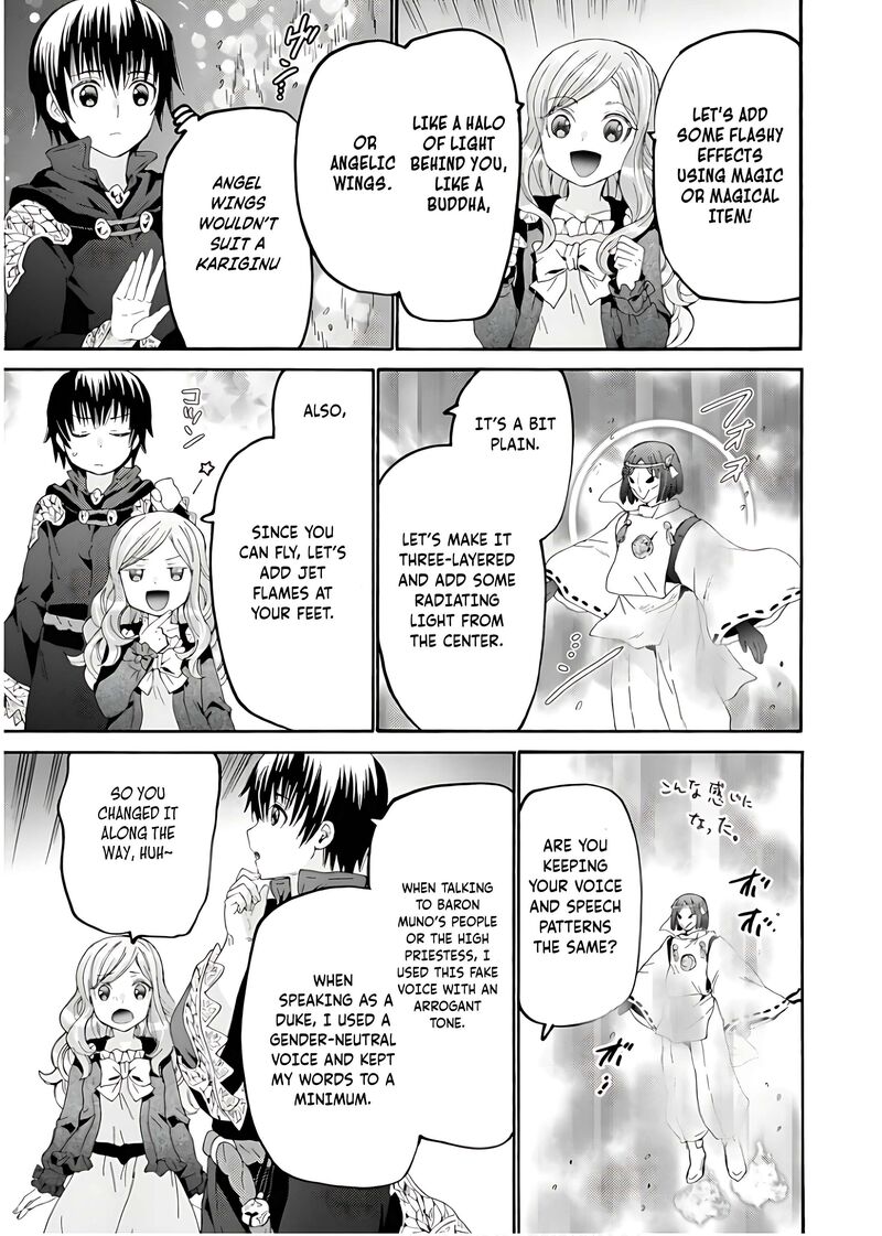 Death March Kara Hajimaru Isekai Kyousoukyoku 109 8