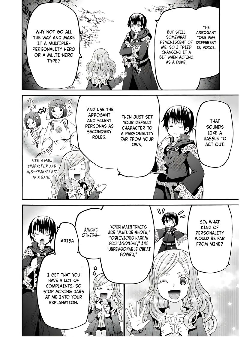 Death March Kara Hajimaru Isekai Kyousoukyoku 109 9