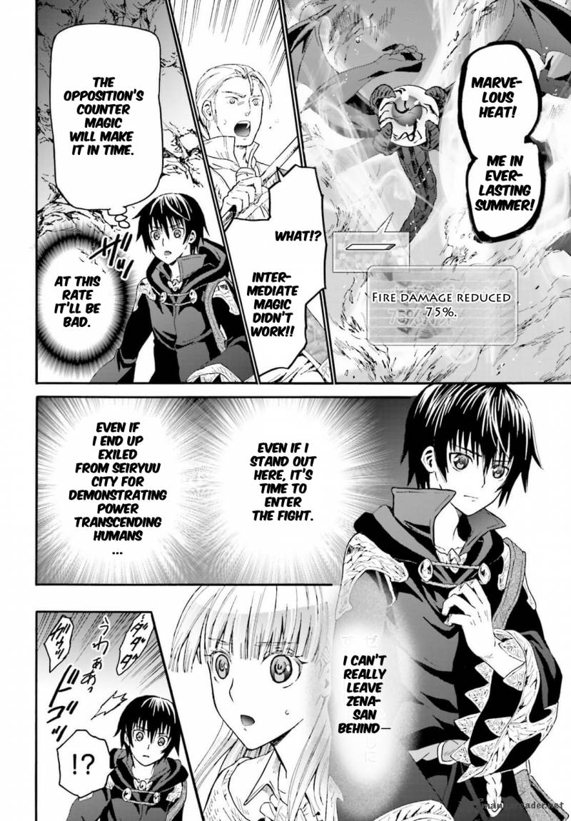 Death March Kara Hajimaru Isekai Kyousoukyoku 11 16