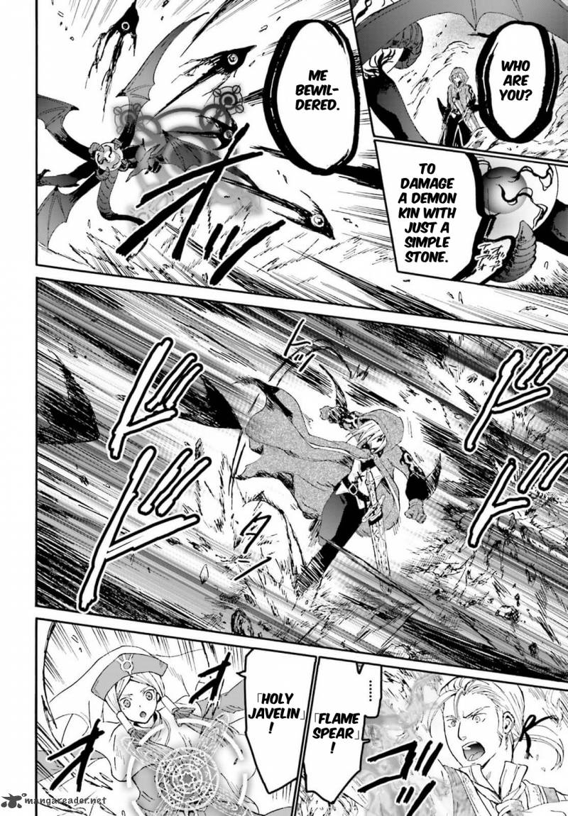 Death March Kara Hajimaru Isekai Kyousoukyoku 11 26