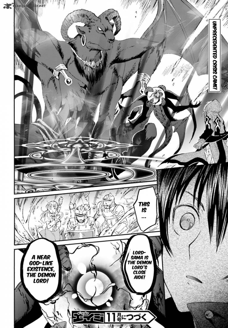 Death March Kara Hajimaru Isekai Kyousoukyoku 11 30