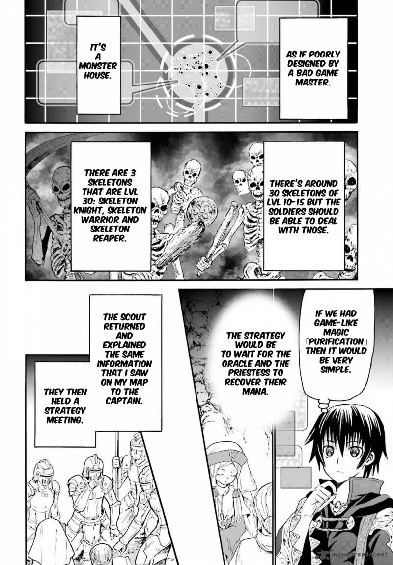 Death March Kara Hajimaru Isekai Kyousoukyoku 11 6