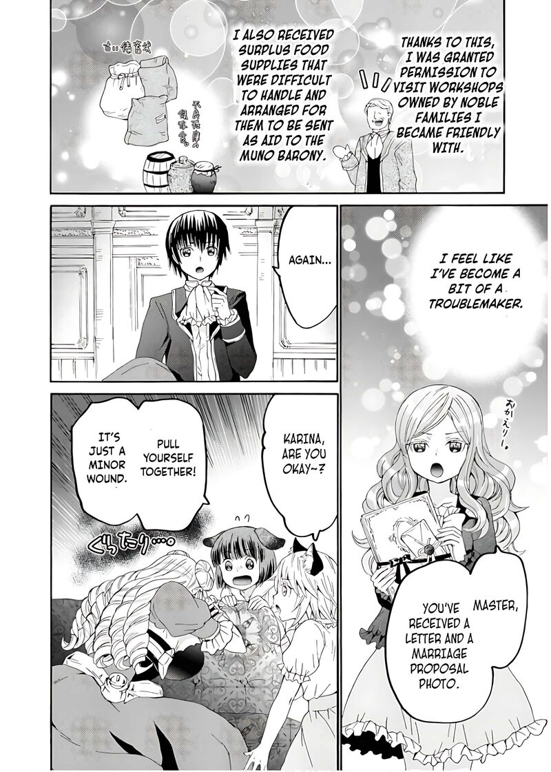 Death March Kara Hajimaru Isekai Kyousoukyoku 110 11