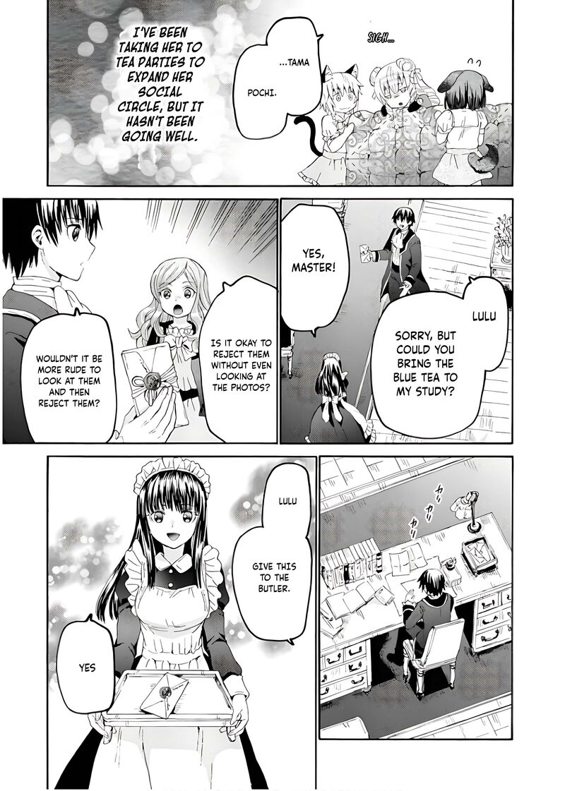 Death March Kara Hajimaru Isekai Kyousoukyoku 110 12