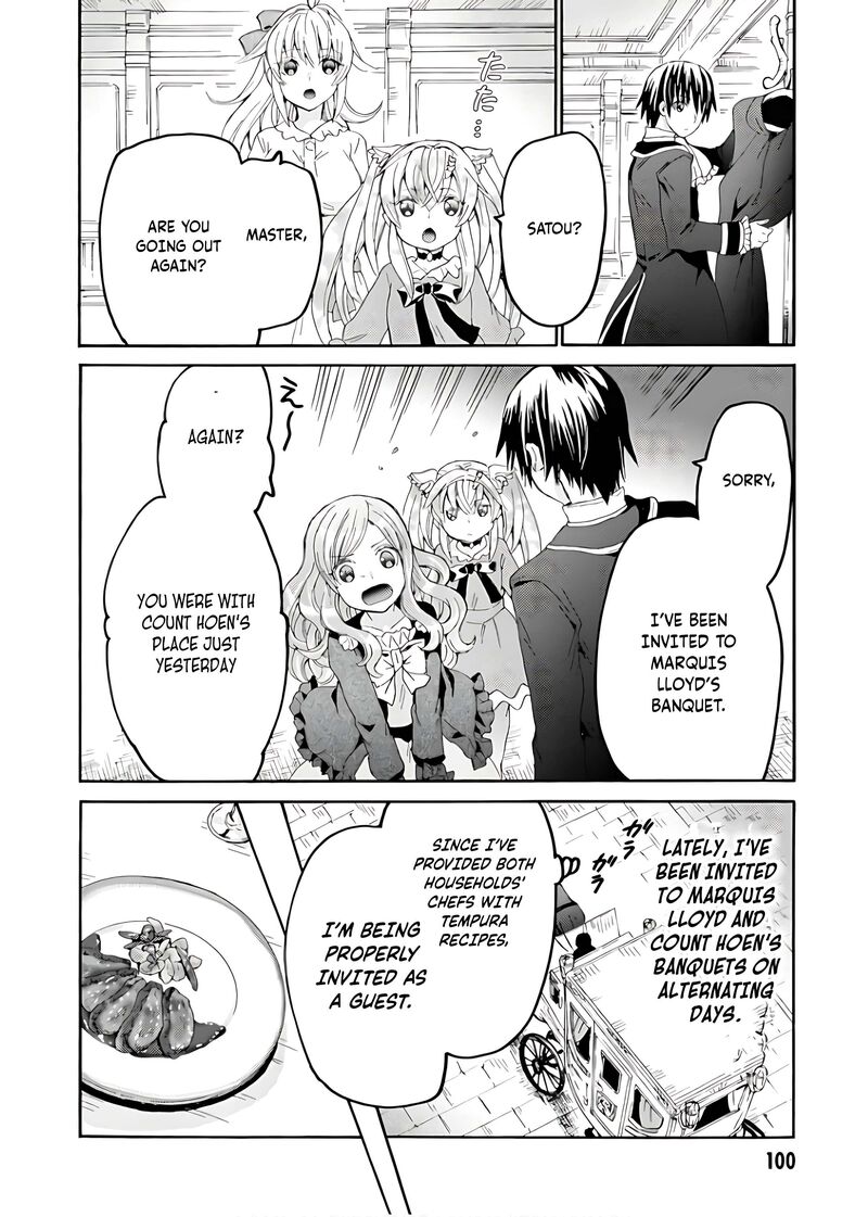 Death March Kara Hajimaru Isekai Kyousoukyoku 110 13