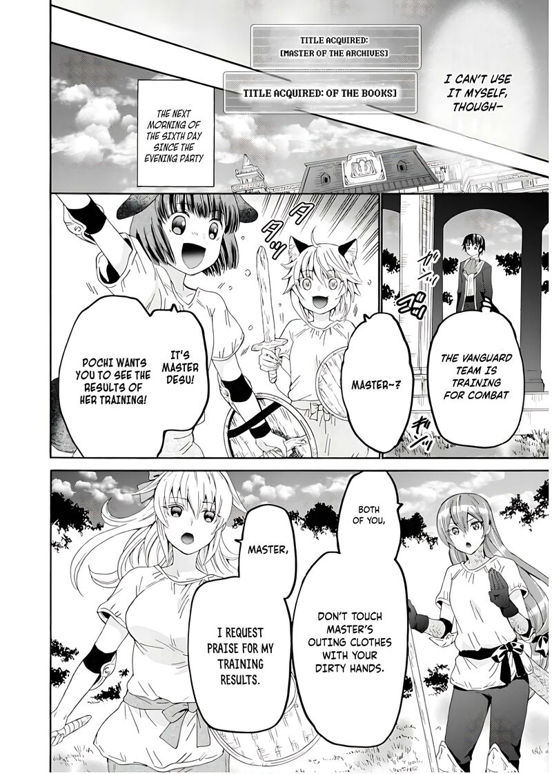 Death March Kara Hajimaru Isekai Kyousoukyoku 110 15