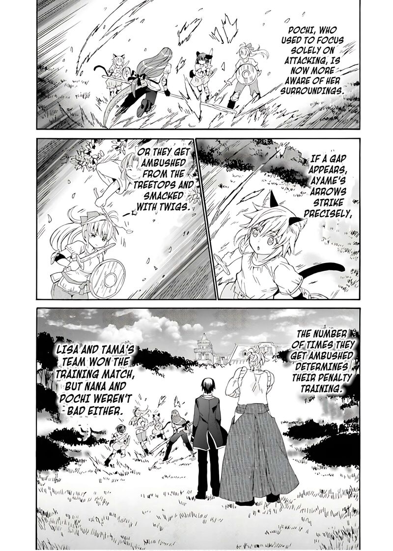 Death March Kara Hajimaru Isekai Kyousoukyoku 110 17