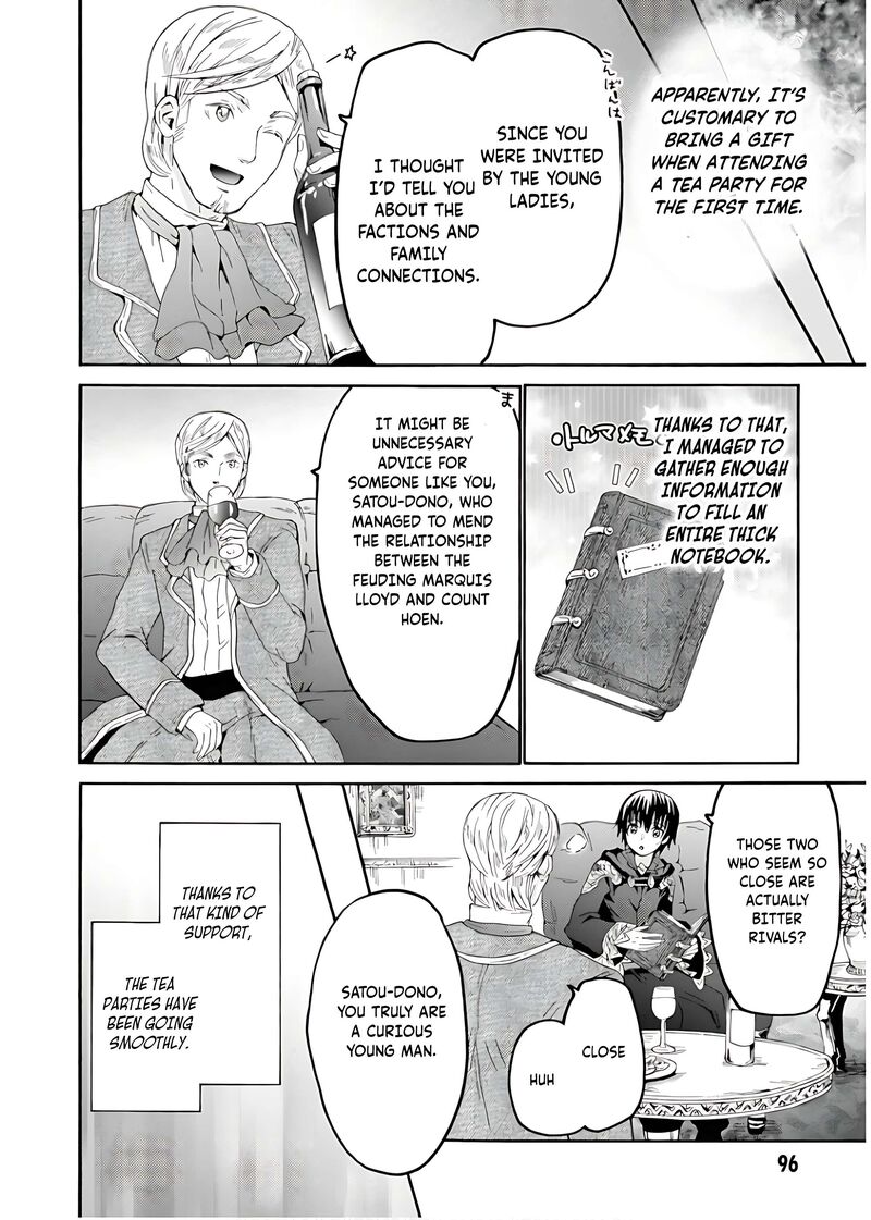 Death March Kara Hajimaru Isekai Kyousoukyoku 110 9