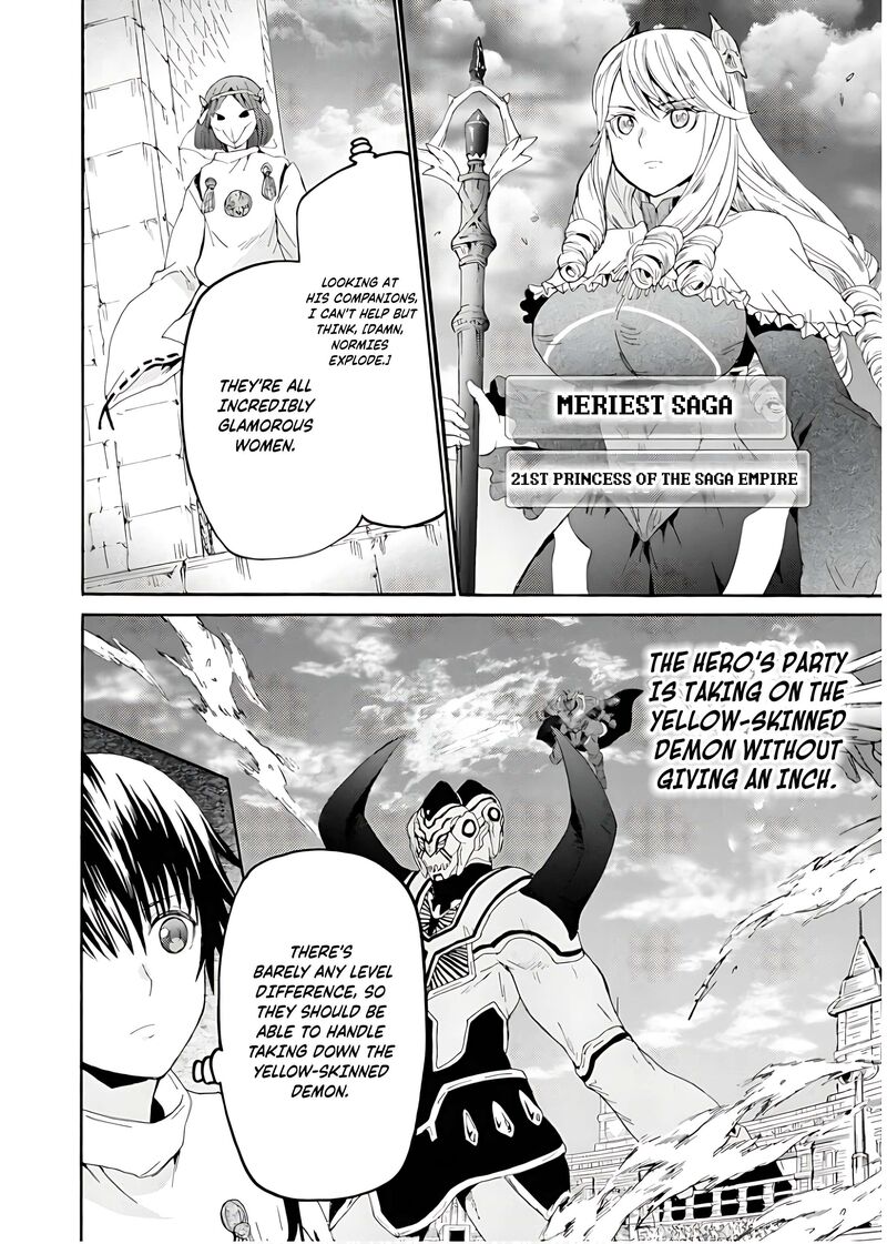 Death March Kara Hajimaru Isekai Kyousoukyoku 112 10