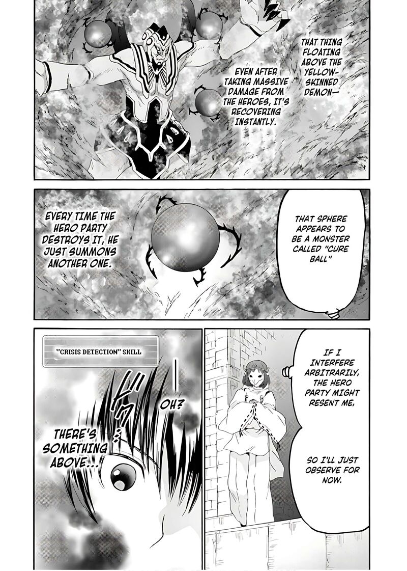 Death March Kara Hajimaru Isekai Kyousoukyoku 112 19