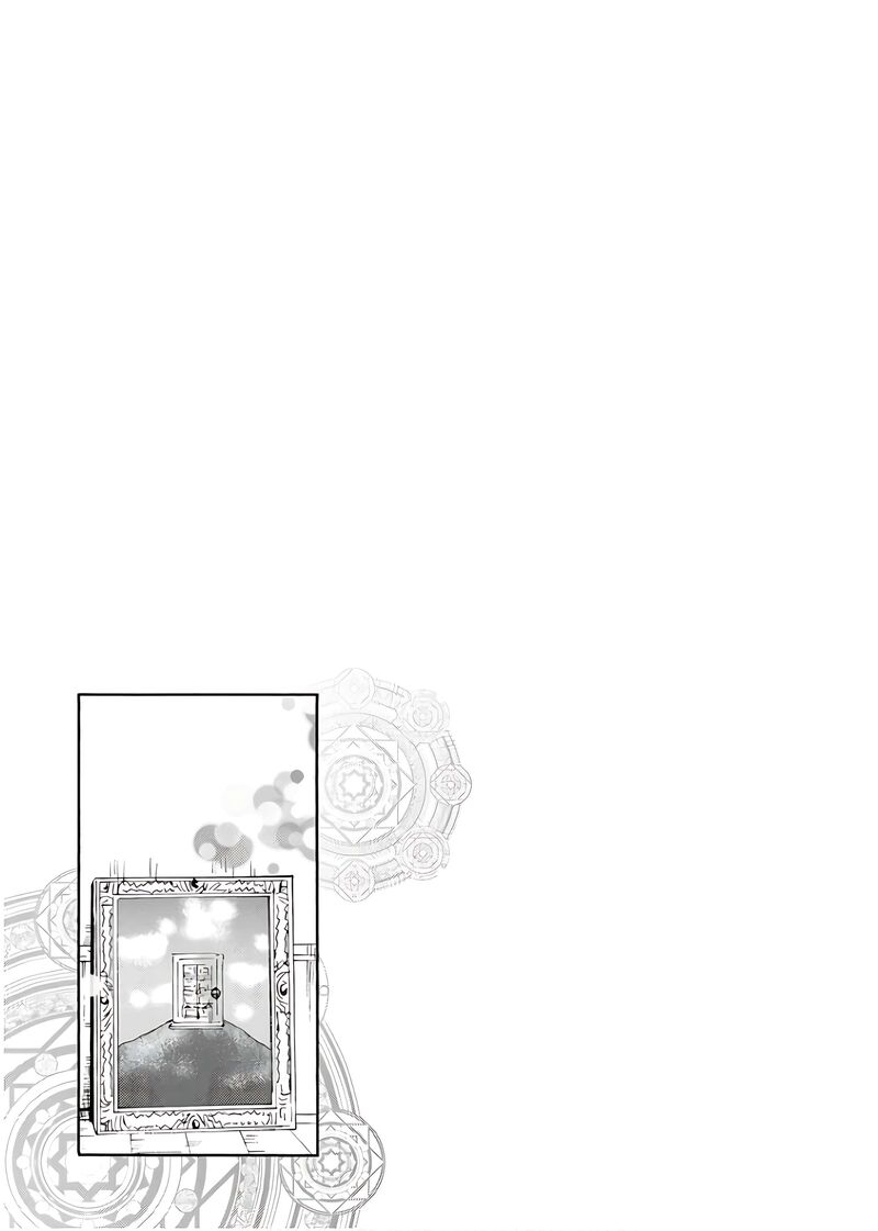 Death March Kara Hajimaru Isekai Kyousoukyoku 112 21
