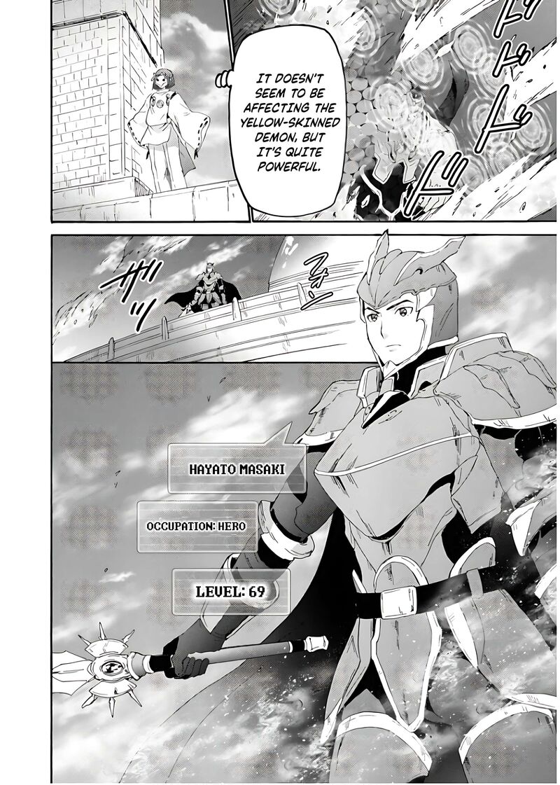 Death March Kara Hajimaru Isekai Kyousoukyoku 112 3