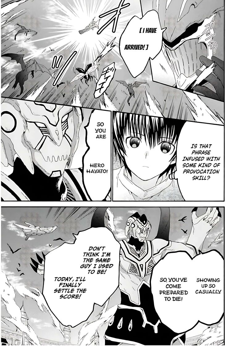 Death March Kara Hajimaru Isekai Kyousoukyoku 112 4