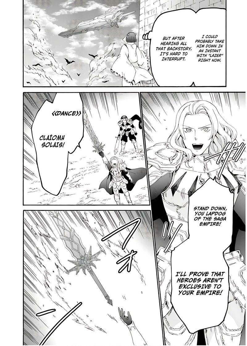 Death March Kara Hajimaru Isekai Kyousoukyoku 112 5