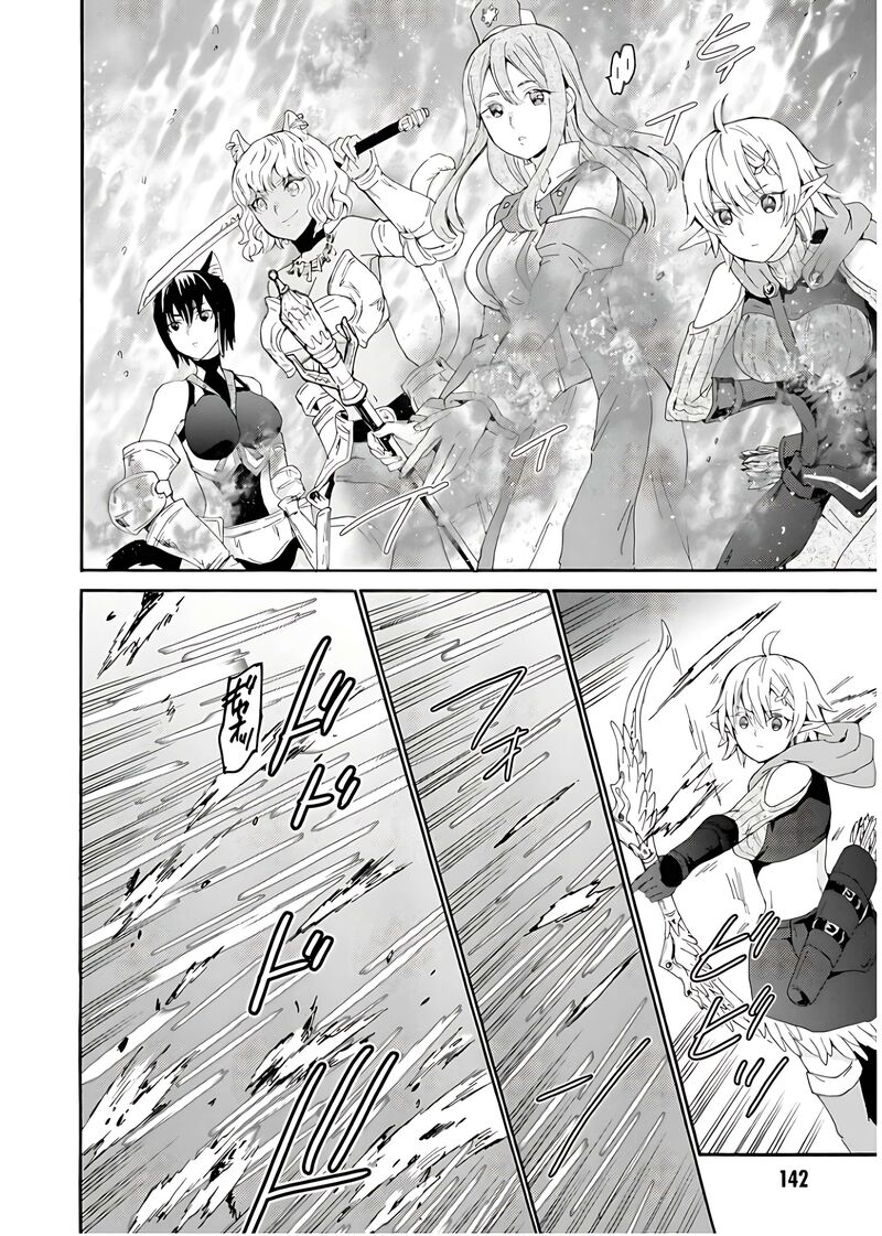 Death March Kara Hajimaru Isekai Kyousoukyoku 112 8